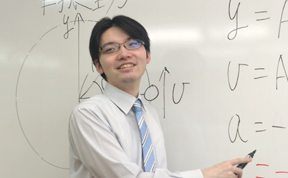 高2夏期特別講座